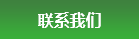 濟(jì)南迪邁數(shù)控設(shè)備有限公司